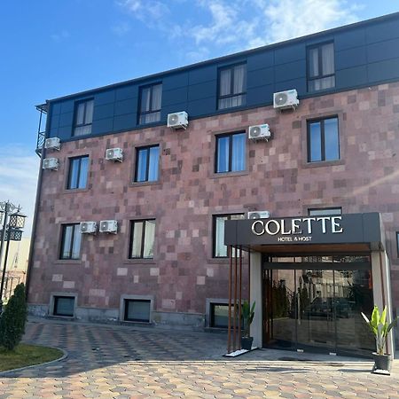 Colette Hotel Yerevan Ngoại thất bức ảnh